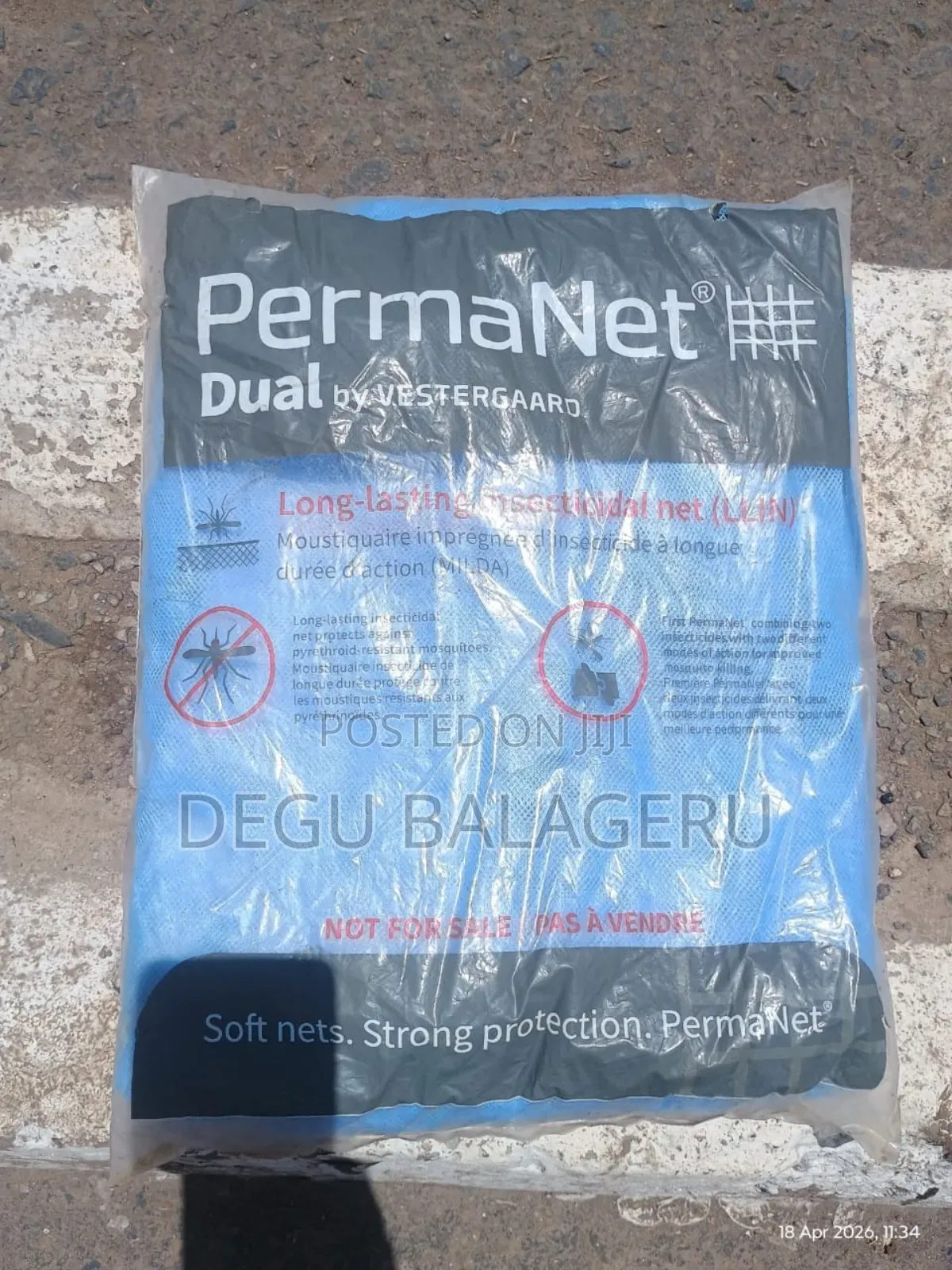 Mosquito Net, Agober, አጎበር ይፈለጋል