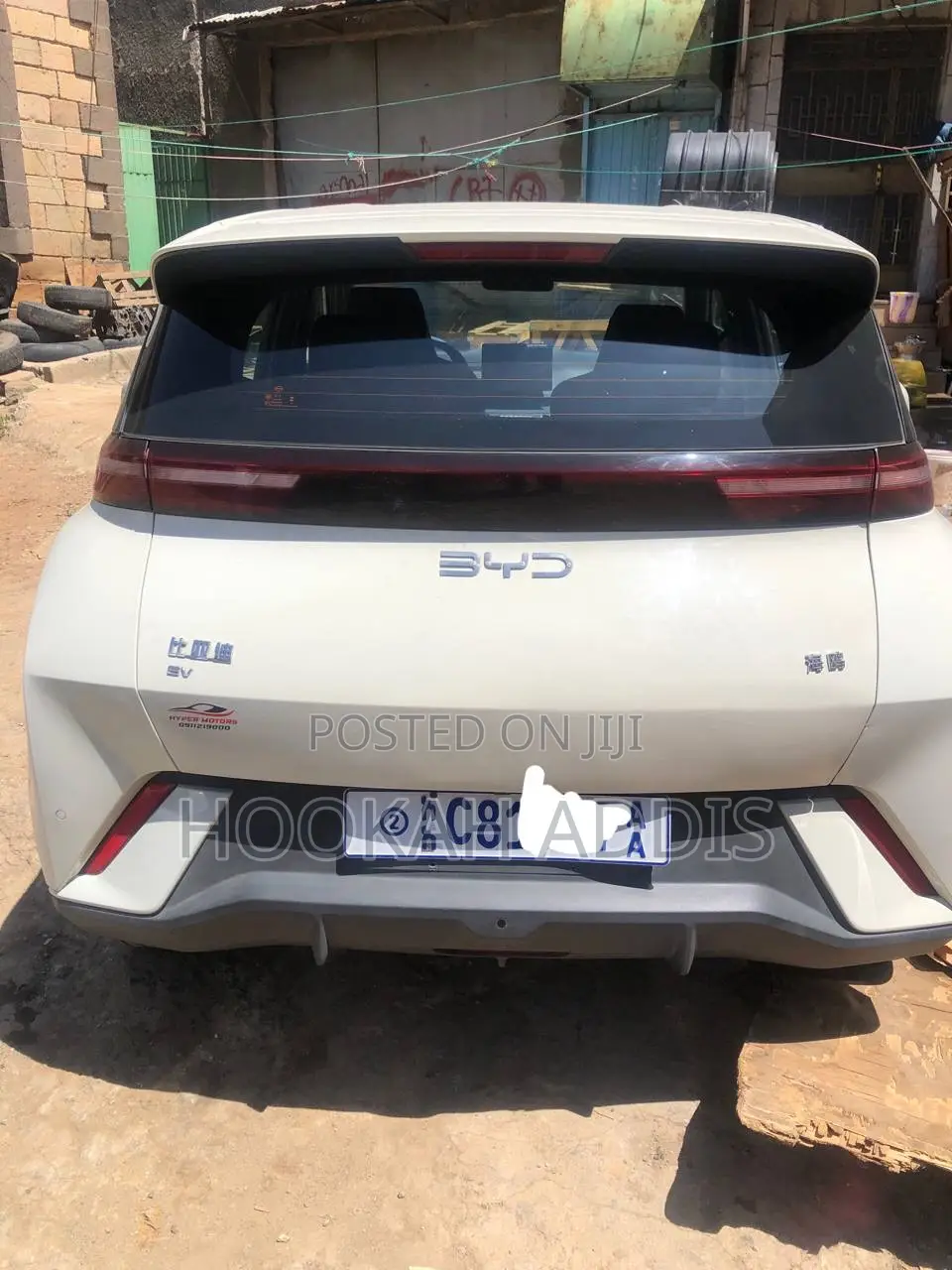 BYD Seagull 2025 Ivory