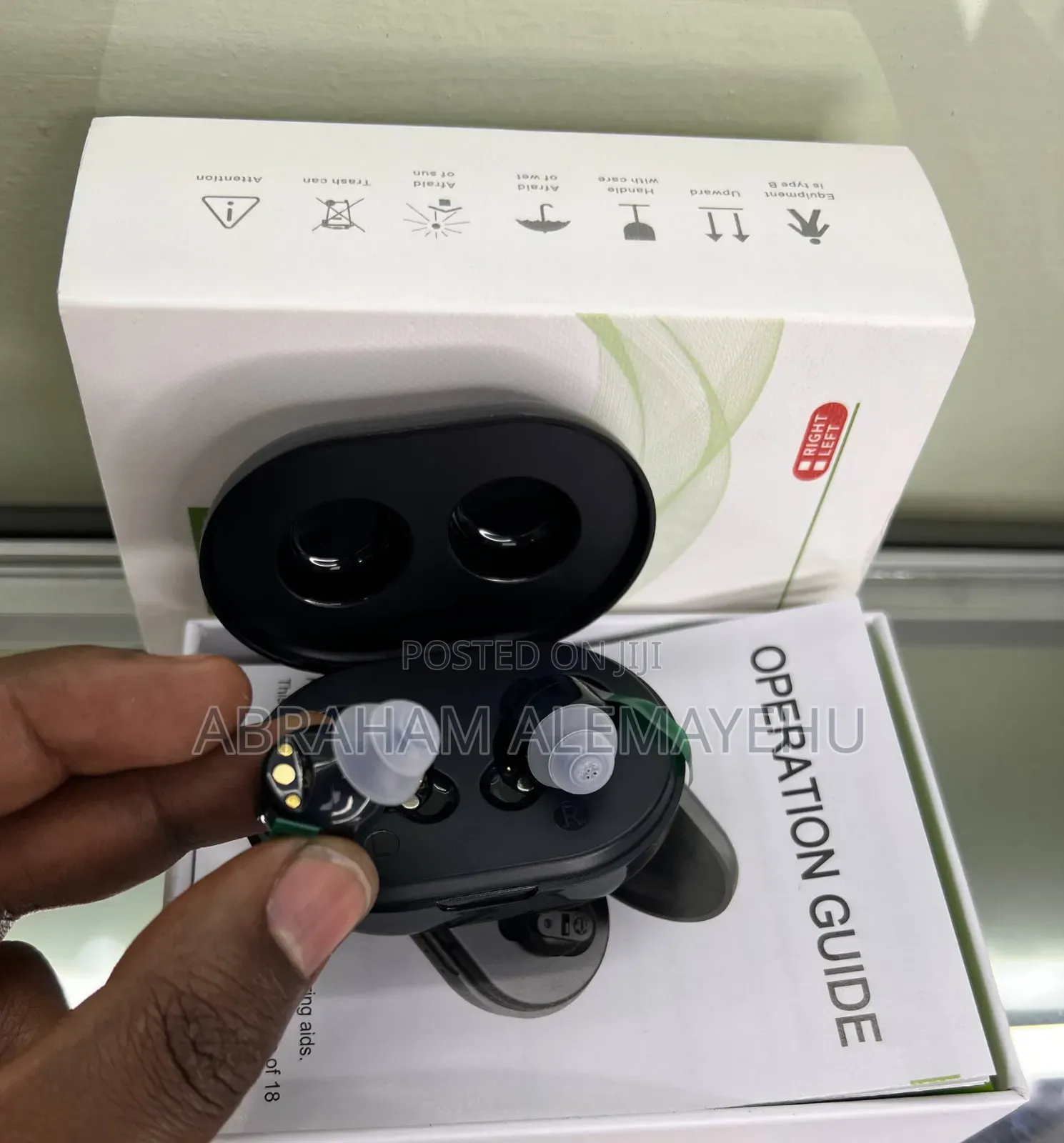 እራሱላይ ፓወር ባንክ ያለው የጆሮ Hearing Aid