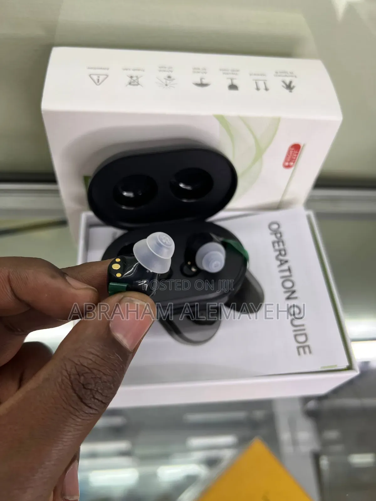 እራሱላይ ፓወር ባንክ ያለው የጆሮ Hearing Aid