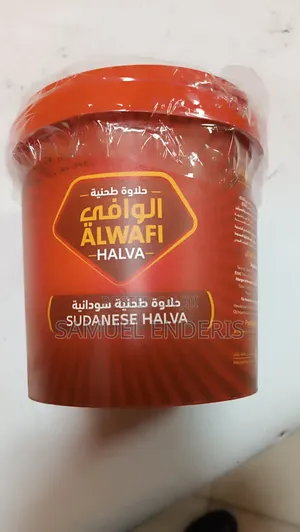 Tahinia Halva