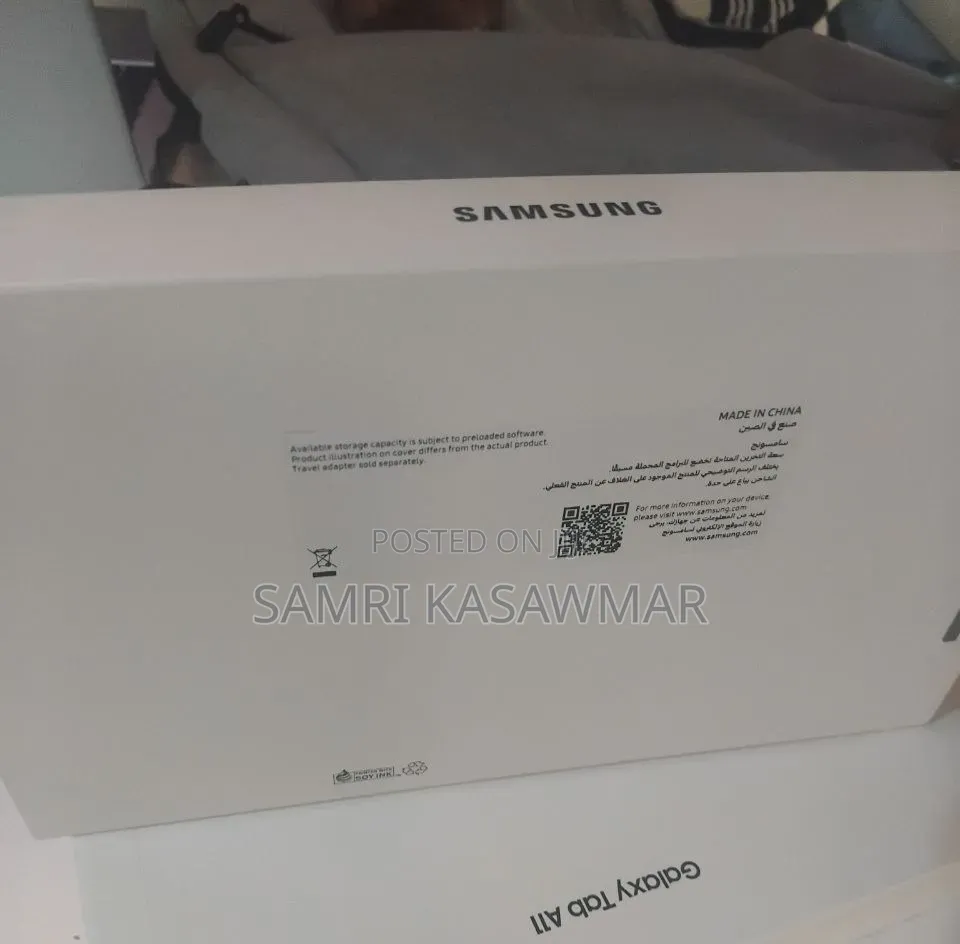 New Samsung Galaxy Tab A11 64 GB Gray