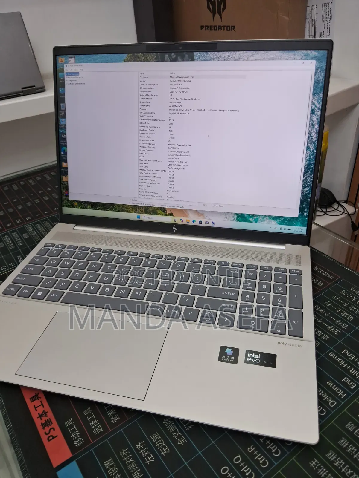 New Laptop HP Pavilion 15 16GB Intel Core Ultra 7 SSD 1T