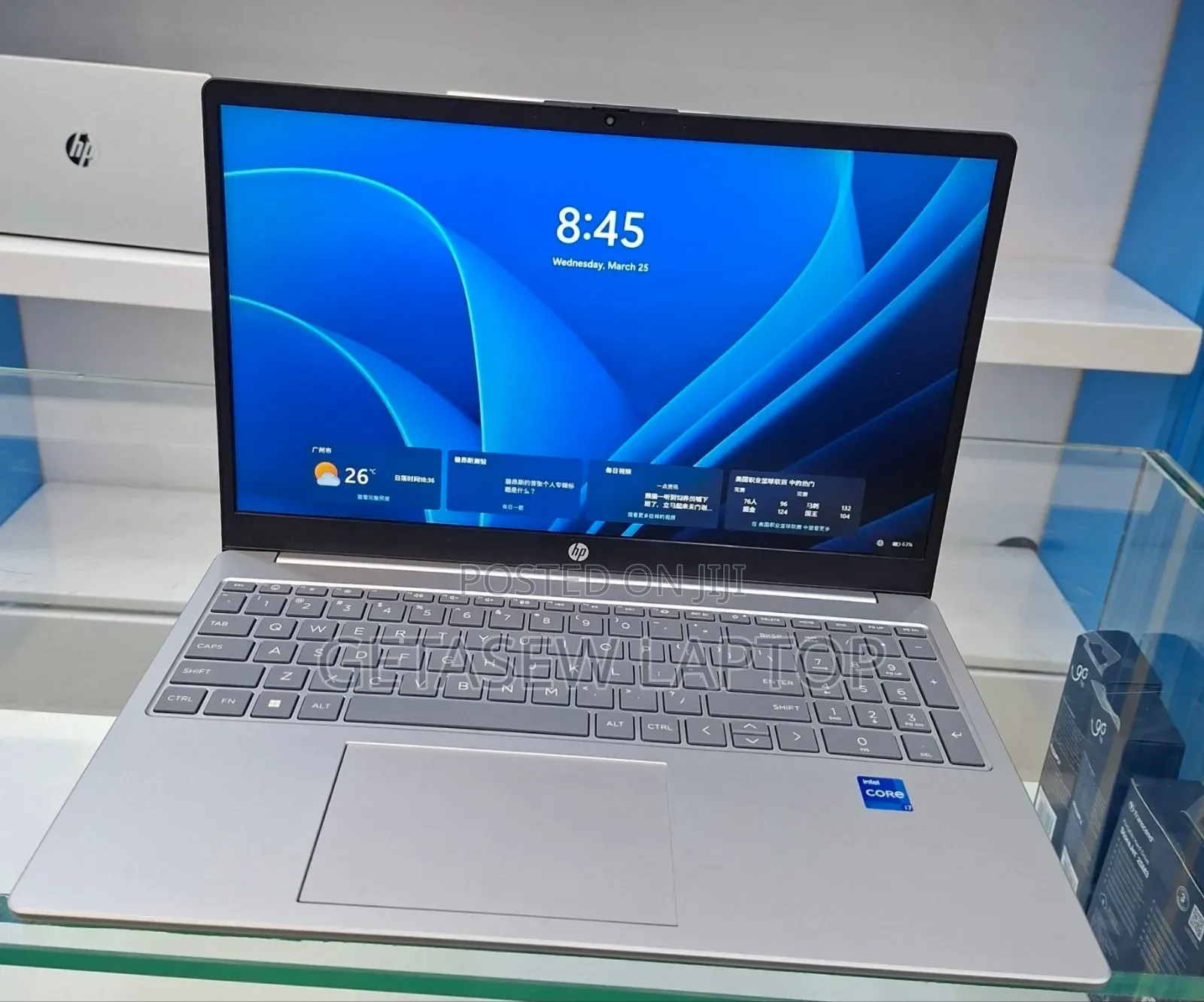 New Laptop HP Stream Notebook 16GB Intel SSD 1T