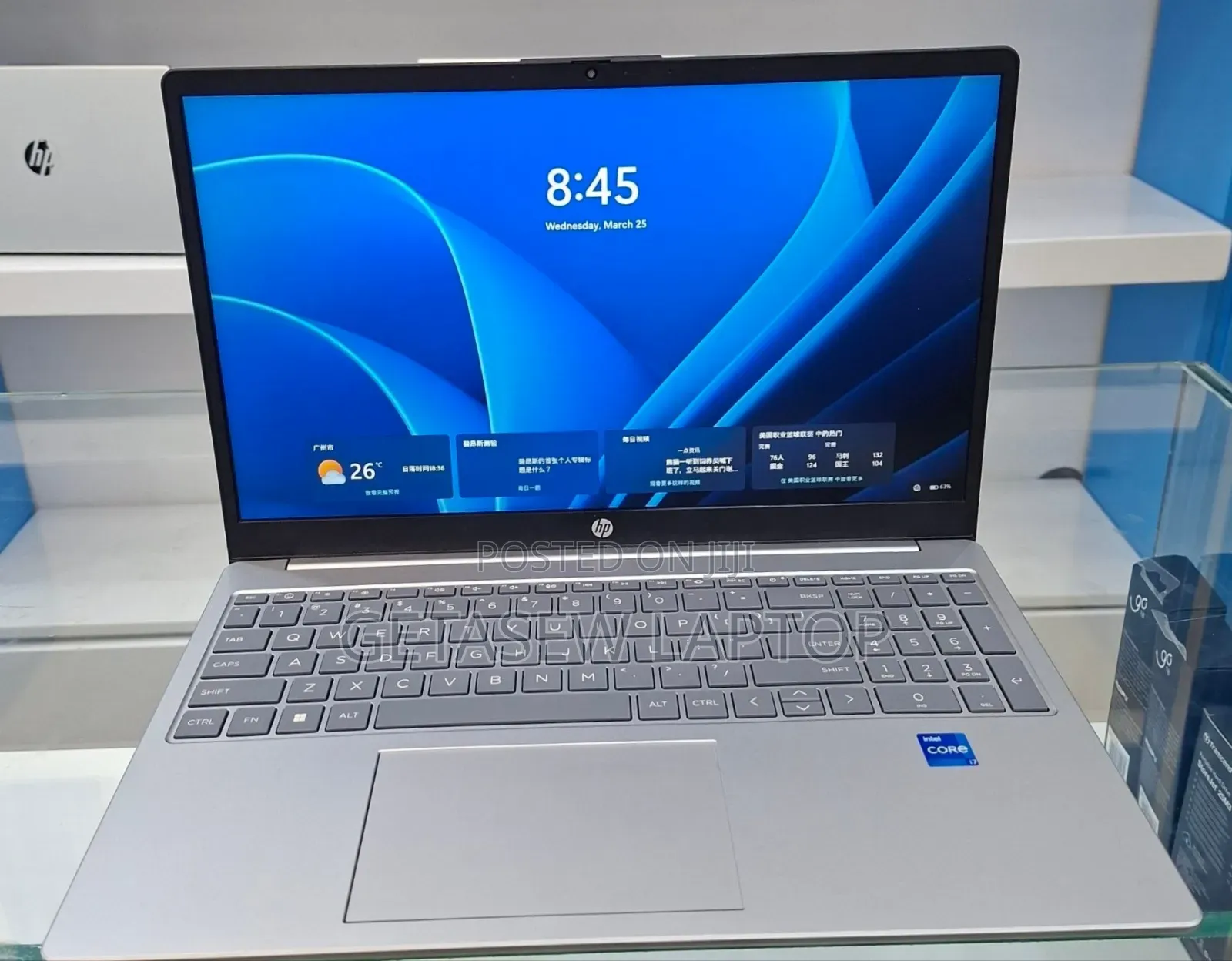 New Laptop HP Stream Notebook 16GB Intel SSD 1T