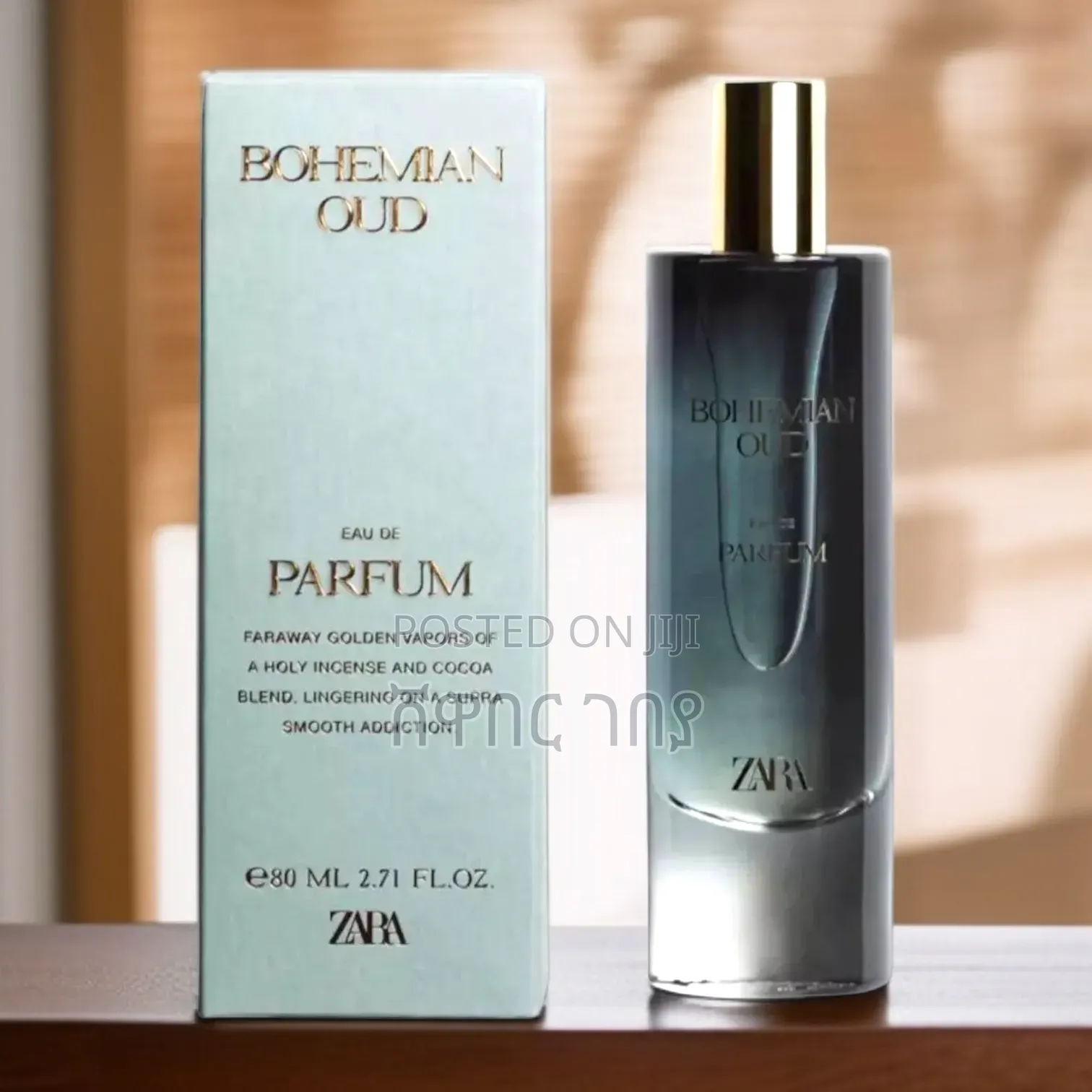 Zara Bohemian Oud Edp 80ml - Exotic Incense Cocoa Blend