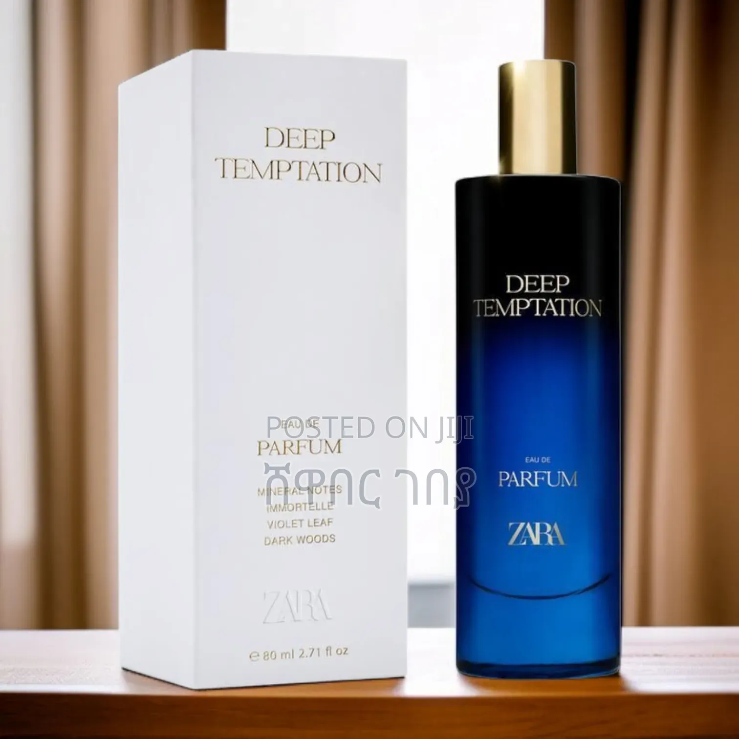 Zara Deep Temptation Eau De Parfum 80ml - Woody Mineral Scent