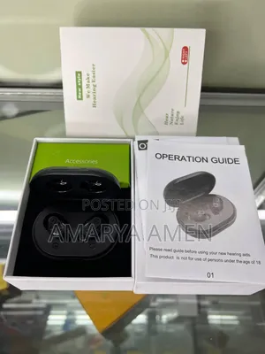 እራሱላይ ፓወር ባንክ ያለው የጆሮ Hearing Aid