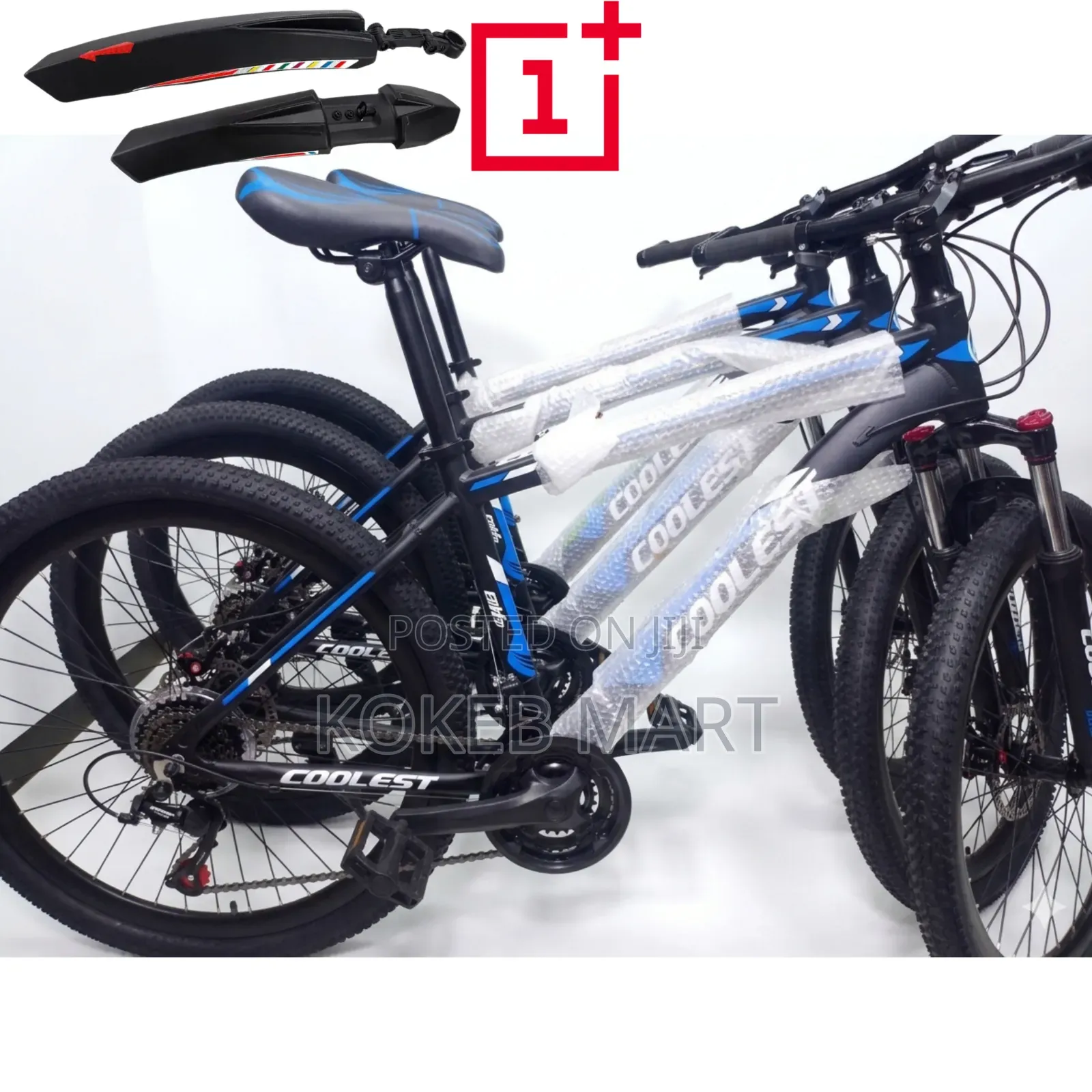 Coolest Bike New