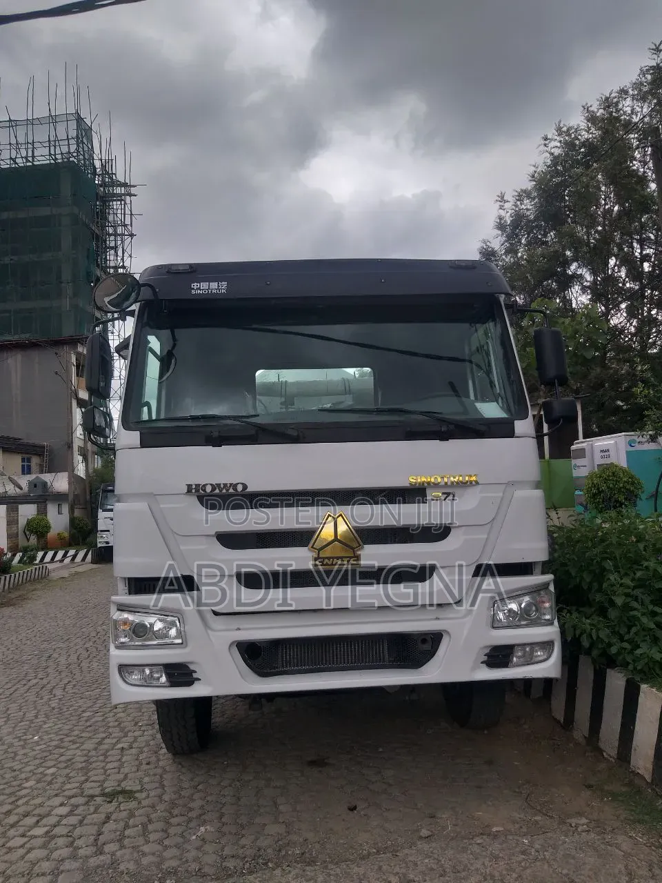 Sino Mixer