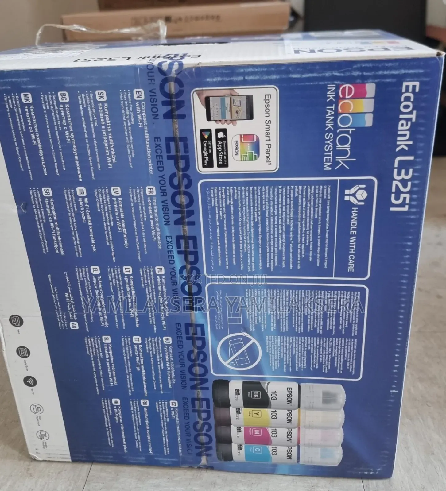 Epson Rinter