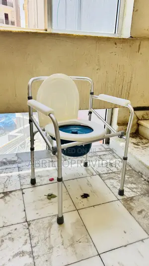 Aluminum Commode Chairs Foldable