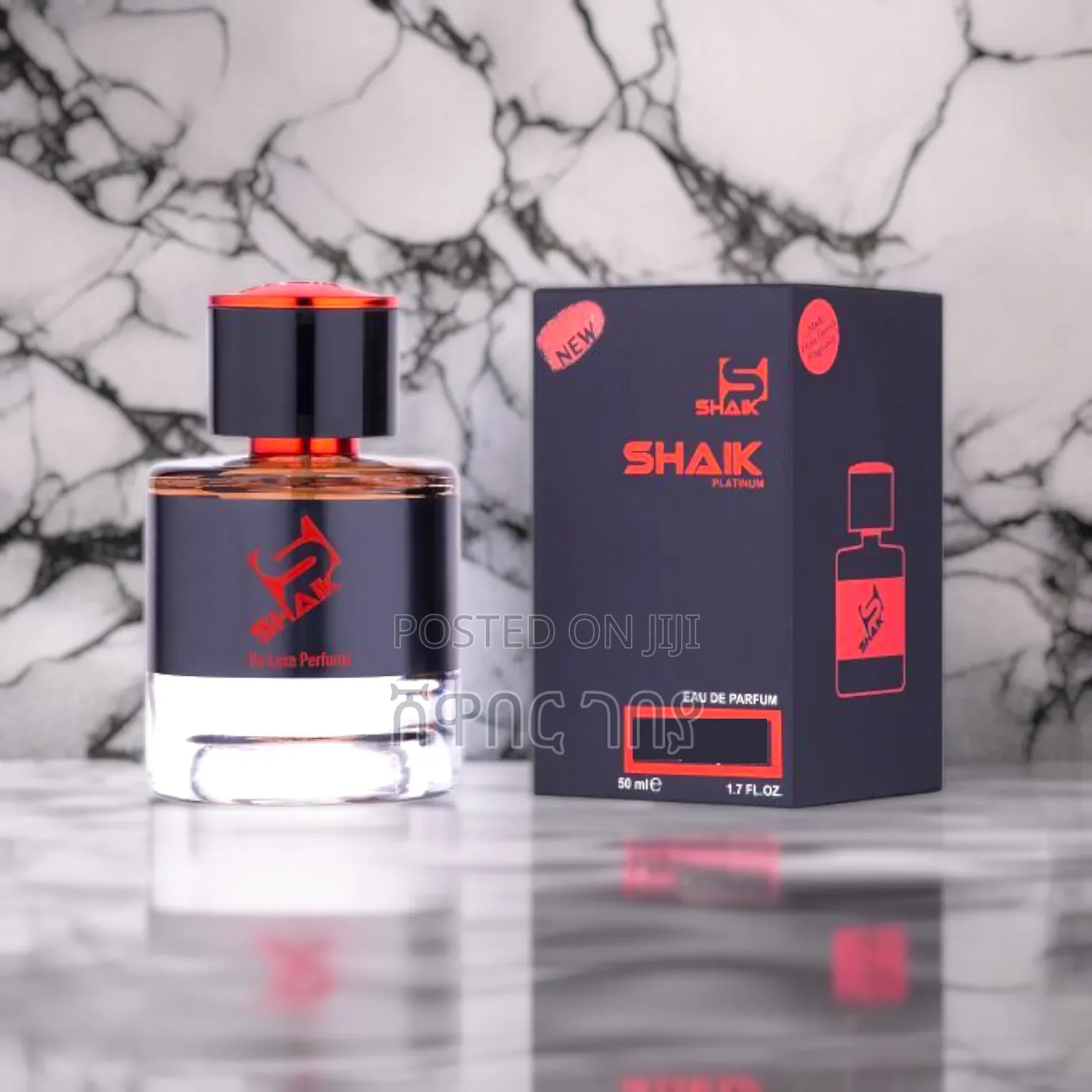 Original Shaik De Luxe Red 50ml Unisex