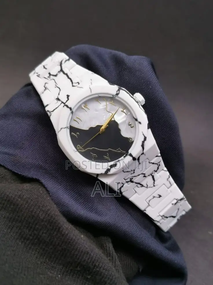 Aura Arabic Watch