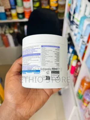 Mixa Niacinamide Bright Cream