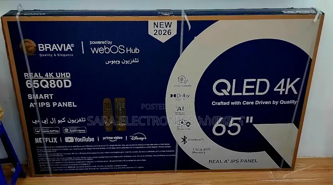 ☆Bravia 65" Qled Tv ☆New 2026☆ Qled Free Delivery 5 Years Warranty