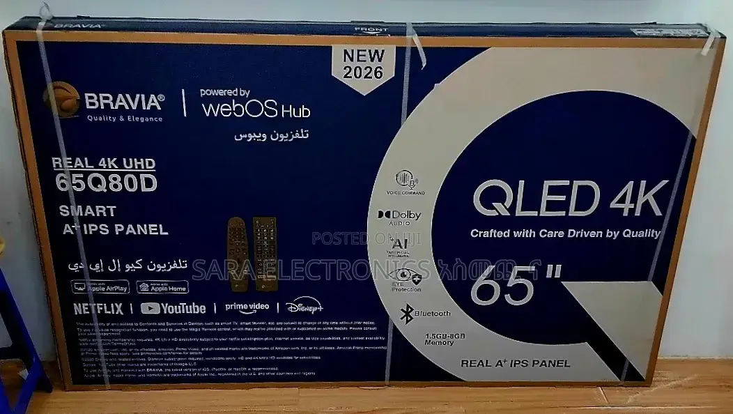 ☆Bravia 65" Qled Tv ☆New 2026☆ Qled Free Delivery 5 Years Warranty