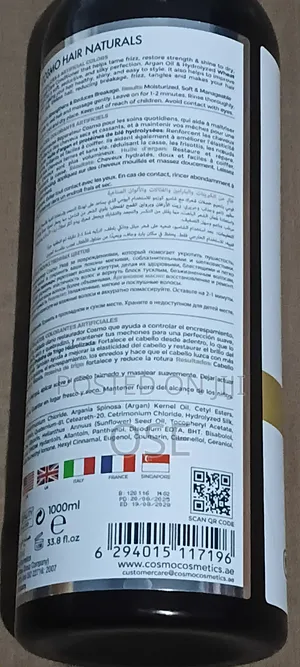 Cosmo Argan Oil Wheat Protein Conditioner (1000ml) - Brand New