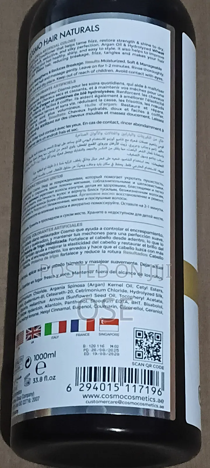 Cosmo Argan Oil Wheat Protein Conditioner (1000ml) - Brand New