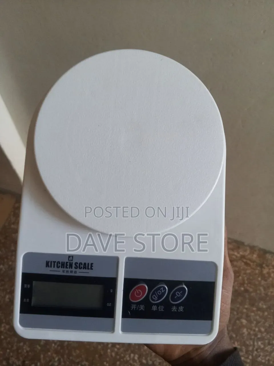 Electronic Kitchen Scale