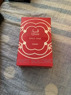 Qissa Only One Caliph