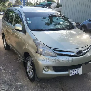 Toyota Avanza 2016 Gold