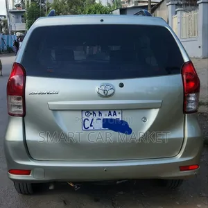 Toyota Avanza 2016 Gold