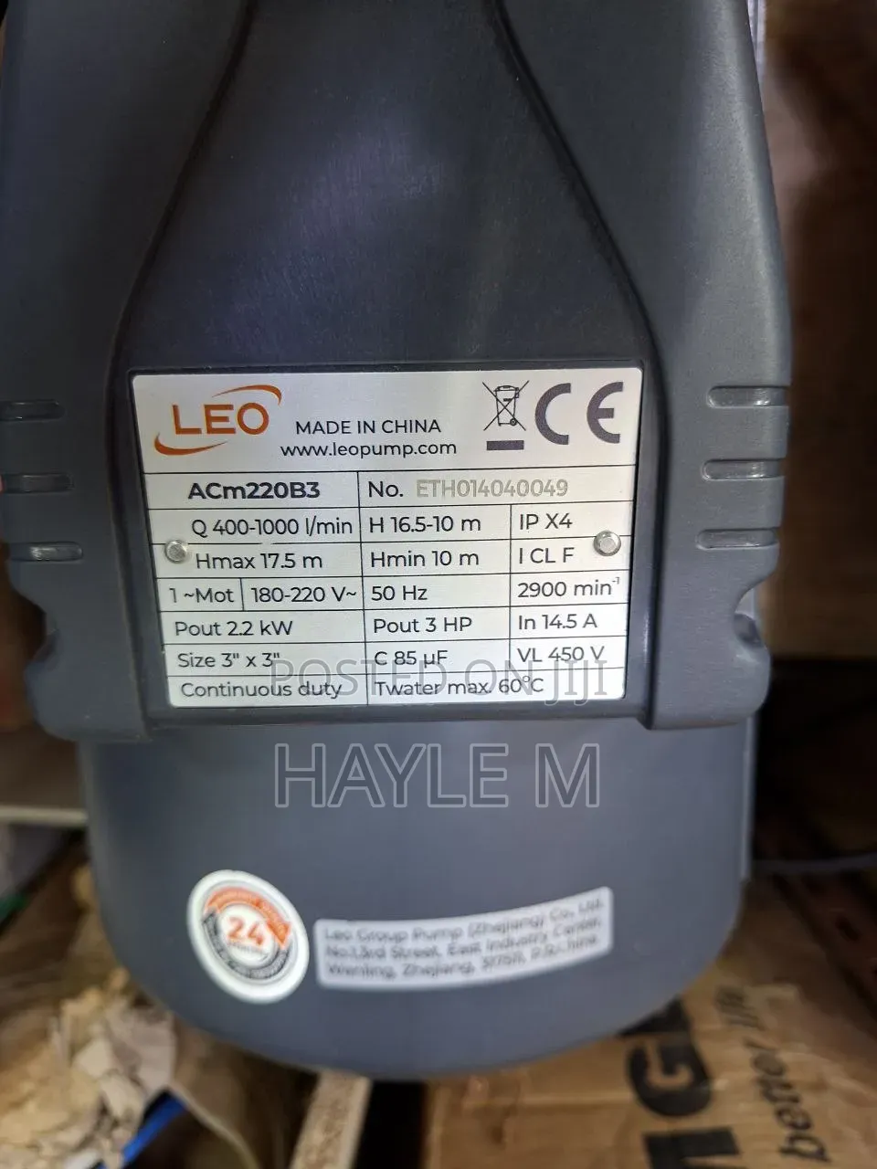 Leo Surface Water Pump3''3