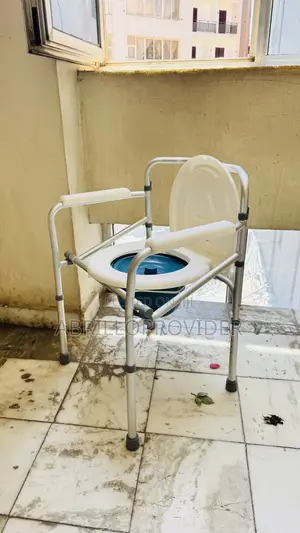 Aluminum፪commode Chairs Foldable