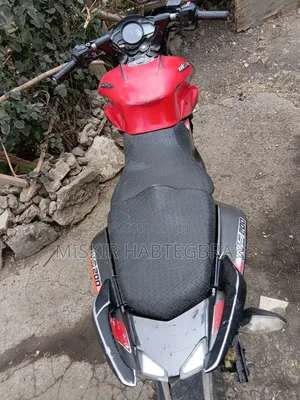 Bajaj Pulsar NS 200 2018 Red