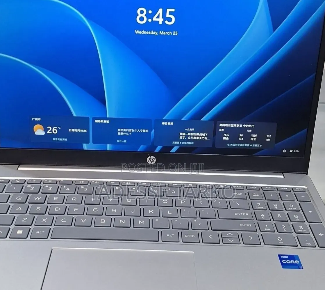 New Laptop HP Stream Notebook 16GB Intel Core i7 SSD 1T