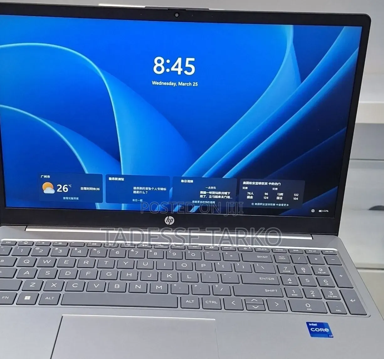 New Laptop HP Stream Notebook 16GB Intel Core i7 SSD 1T
