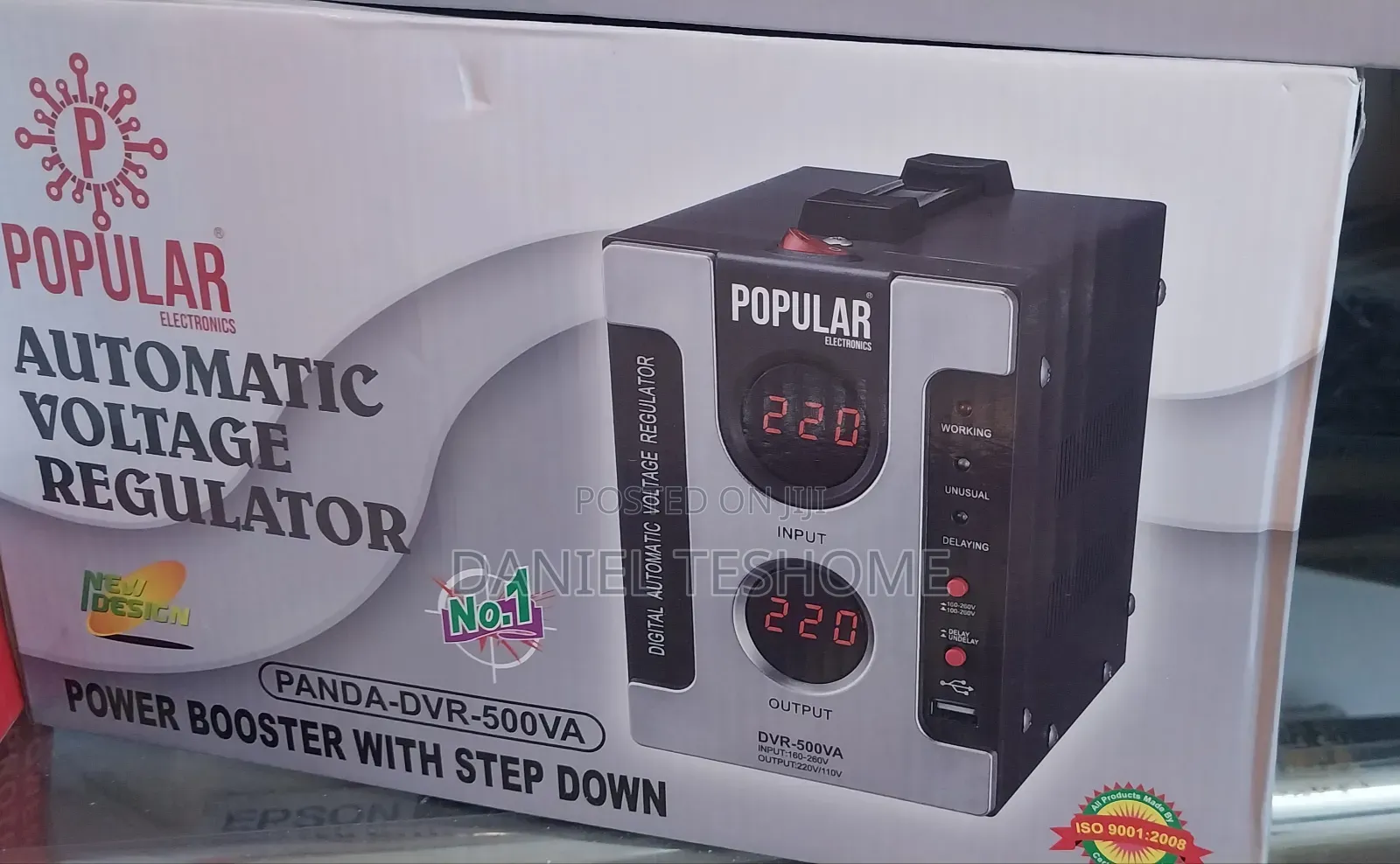 Automatic Voltage Regulator