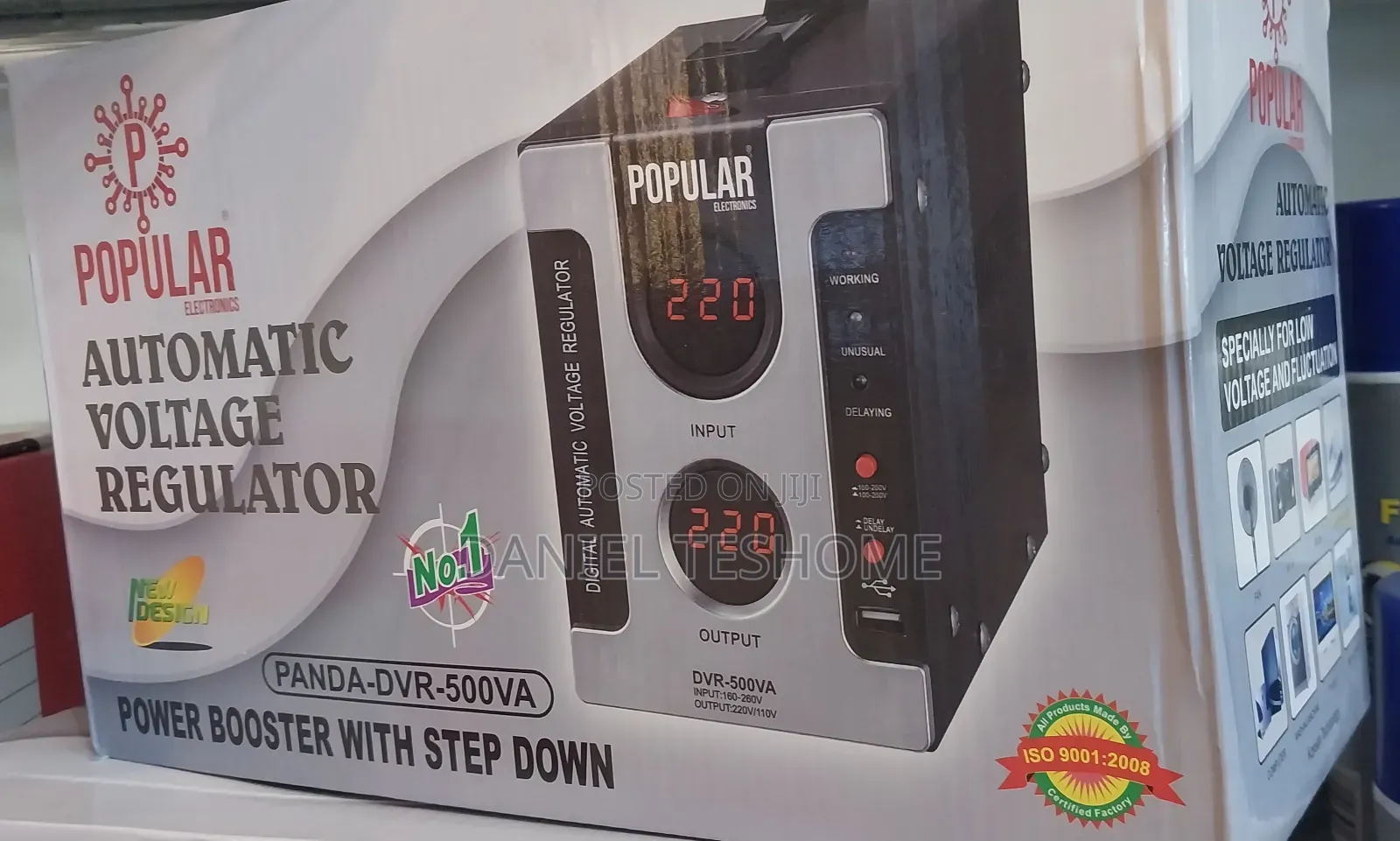 Automatic Voltage Regulator