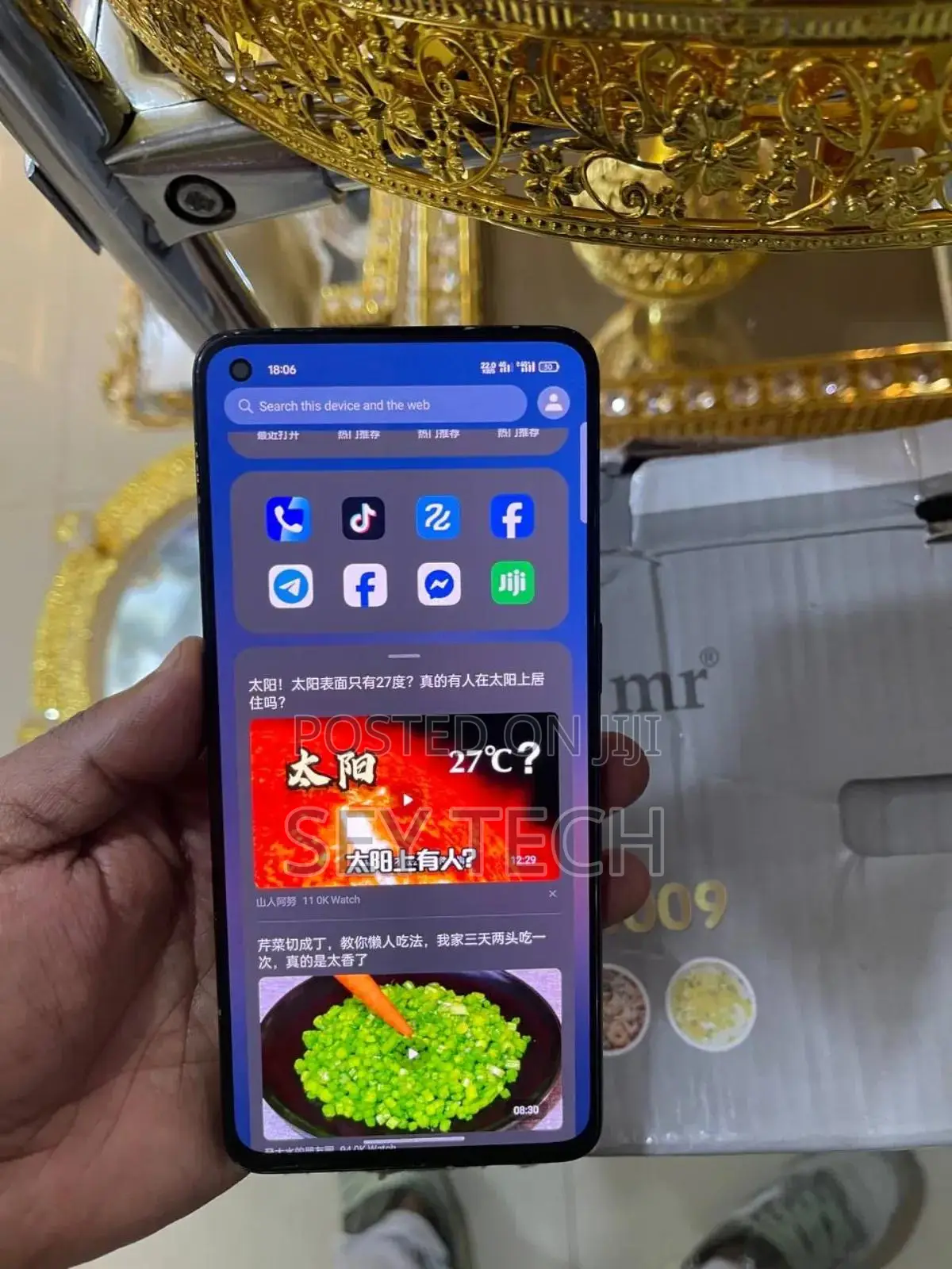 New Oppo Reno 256 GB Gold
