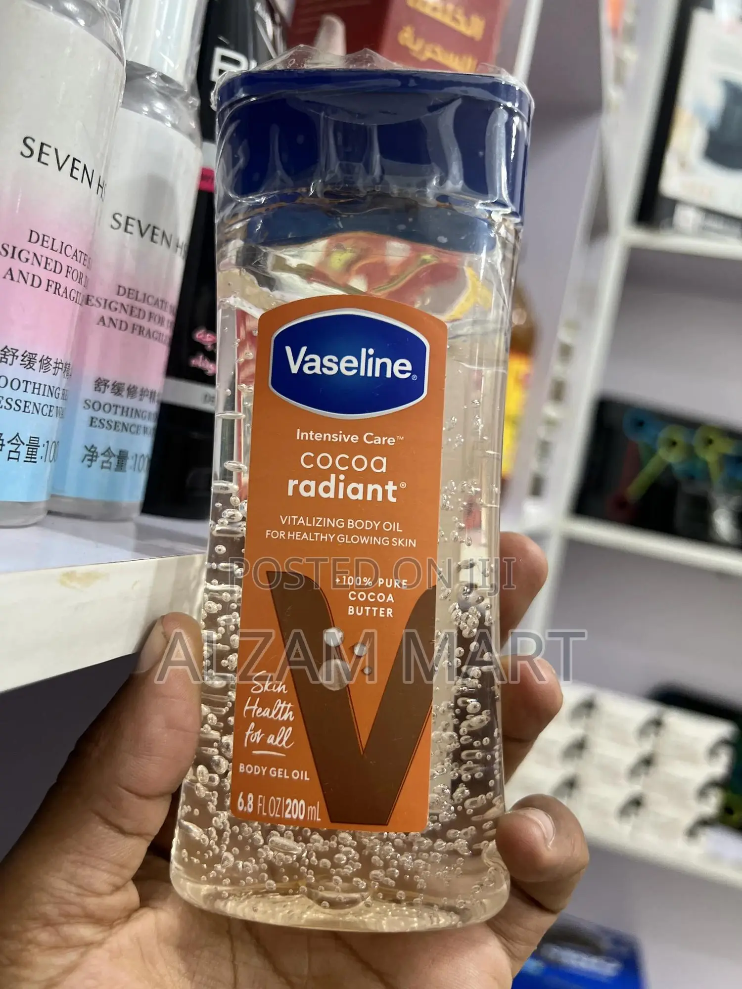 Vaseline Cocoa Radiant Body Lotion – Deep Moisture Glow