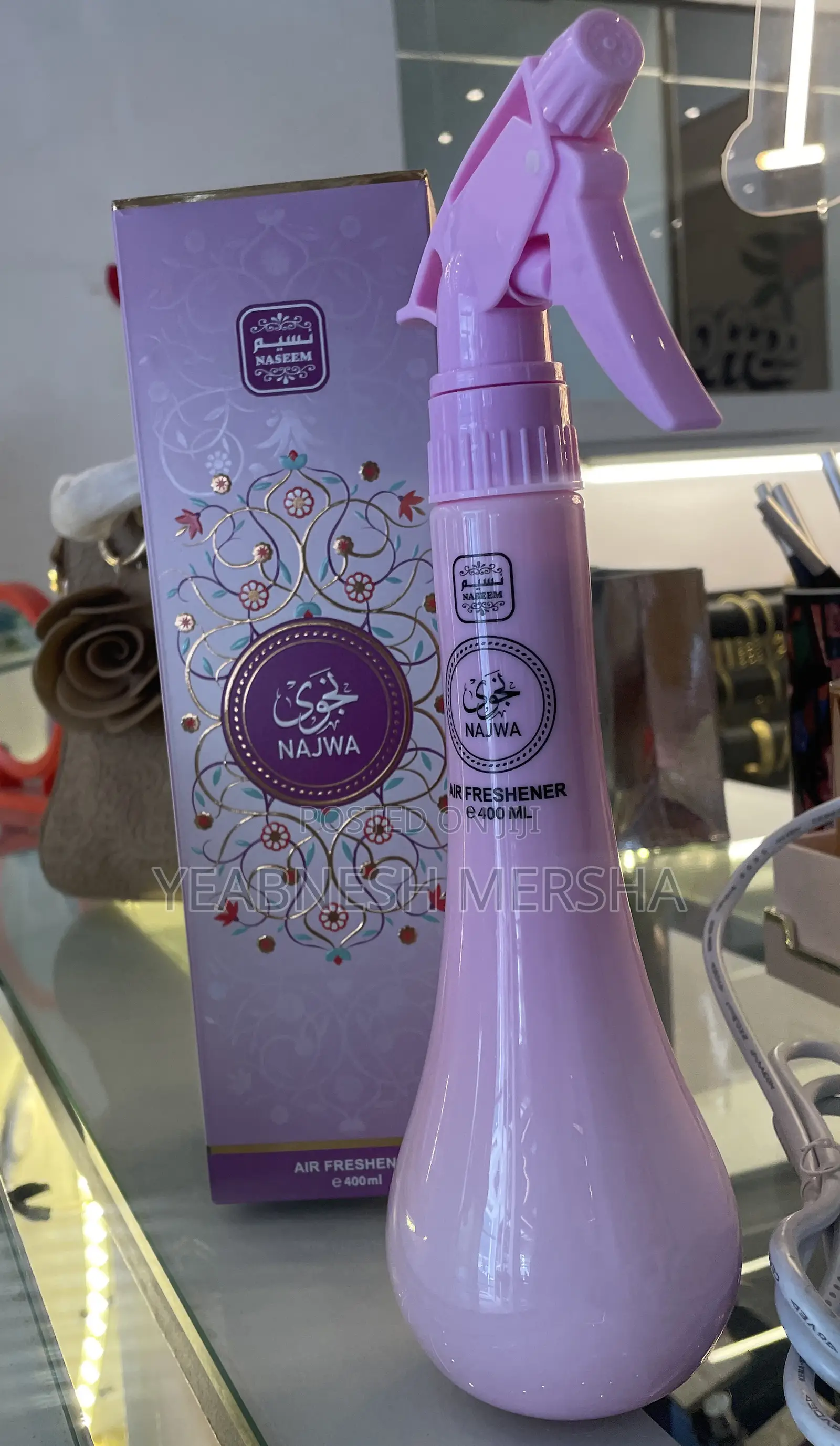 Naseem Najwa Air Freshener Room Spray (400ml)