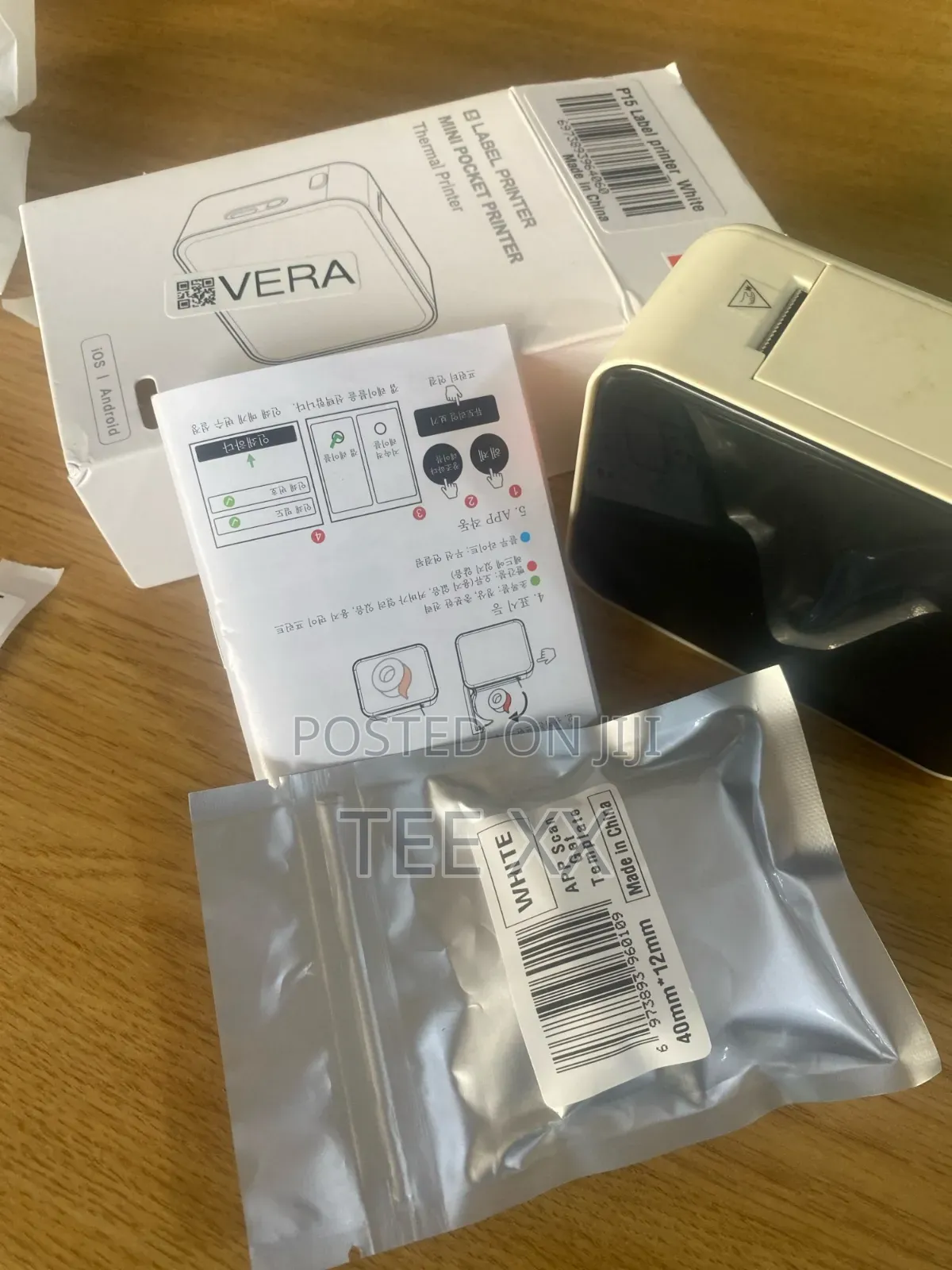 Label Printer