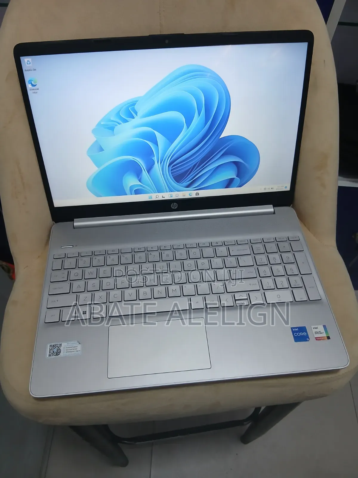 New Laptop HP Stream Notebook 16GB Intel Core i5 SSD 512GB
