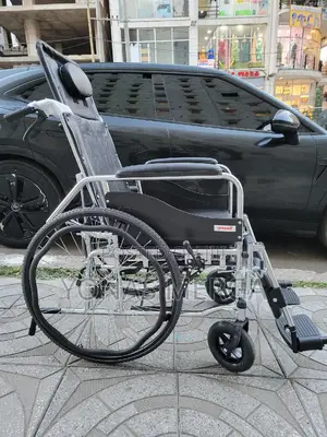 Toilet Wheelchair : Lp909 Reclining Detach Armrest Elevating Footrest