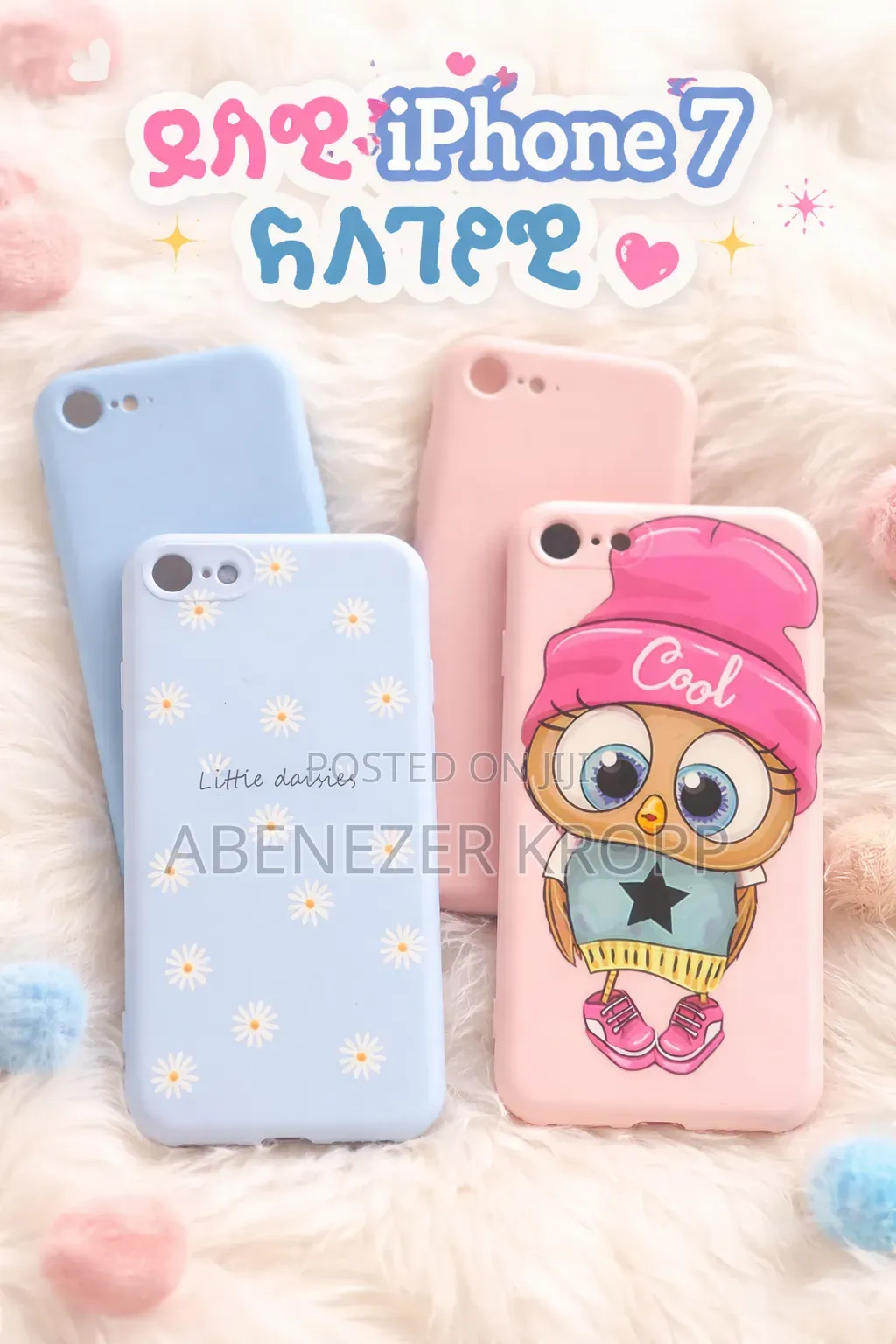 iPhone Case