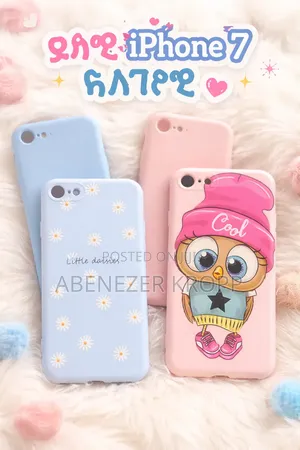 iPhone Case