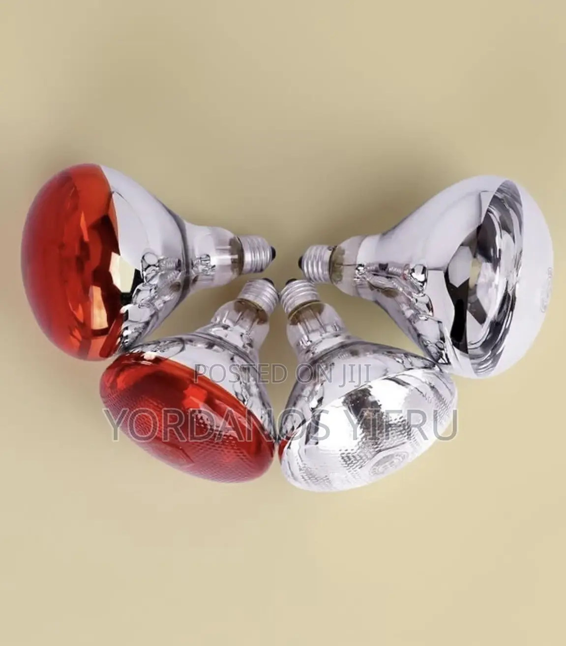 Infrared Heat Lamp