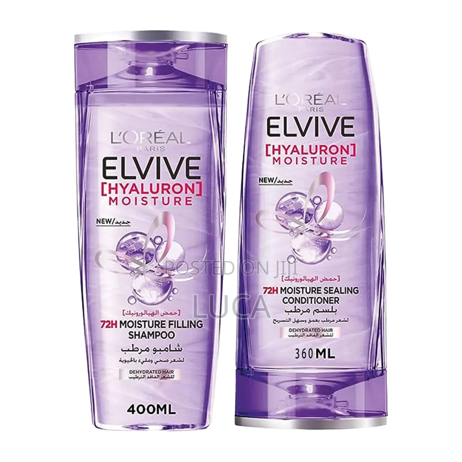 l'Oreal Shampoo and Conditioner