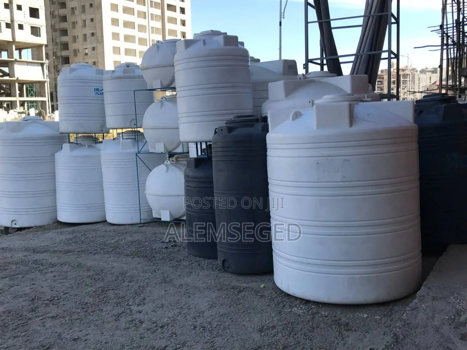 Geepee Water Tank
