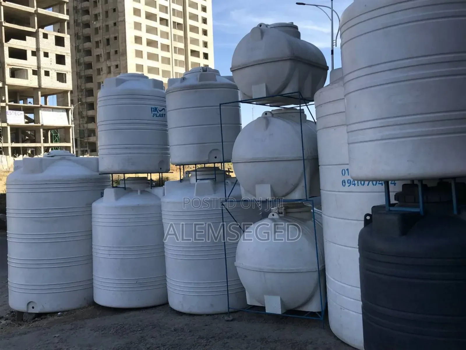 Geepee Water Tank
