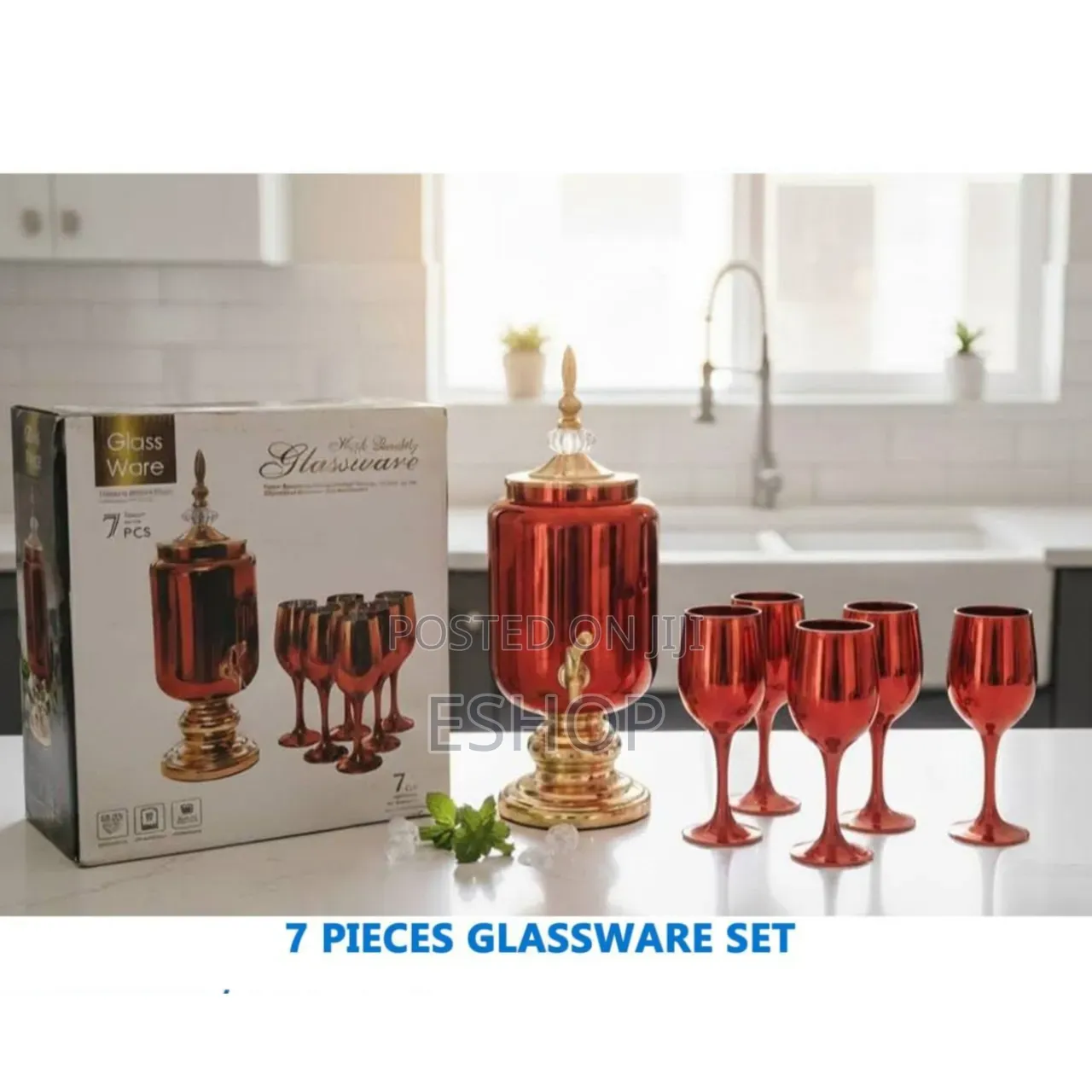 The Soiree Server: 7-Piece Tinted Glass Dispenser Collection