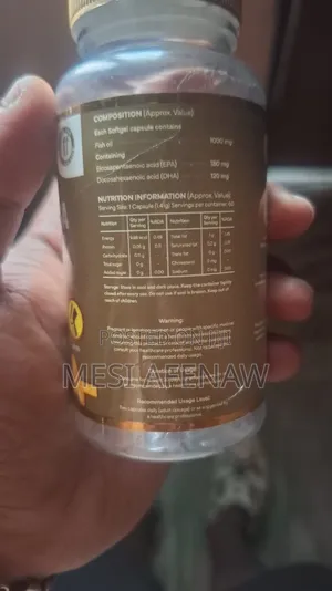 Omega 3 ህንድ ኢንፖርት