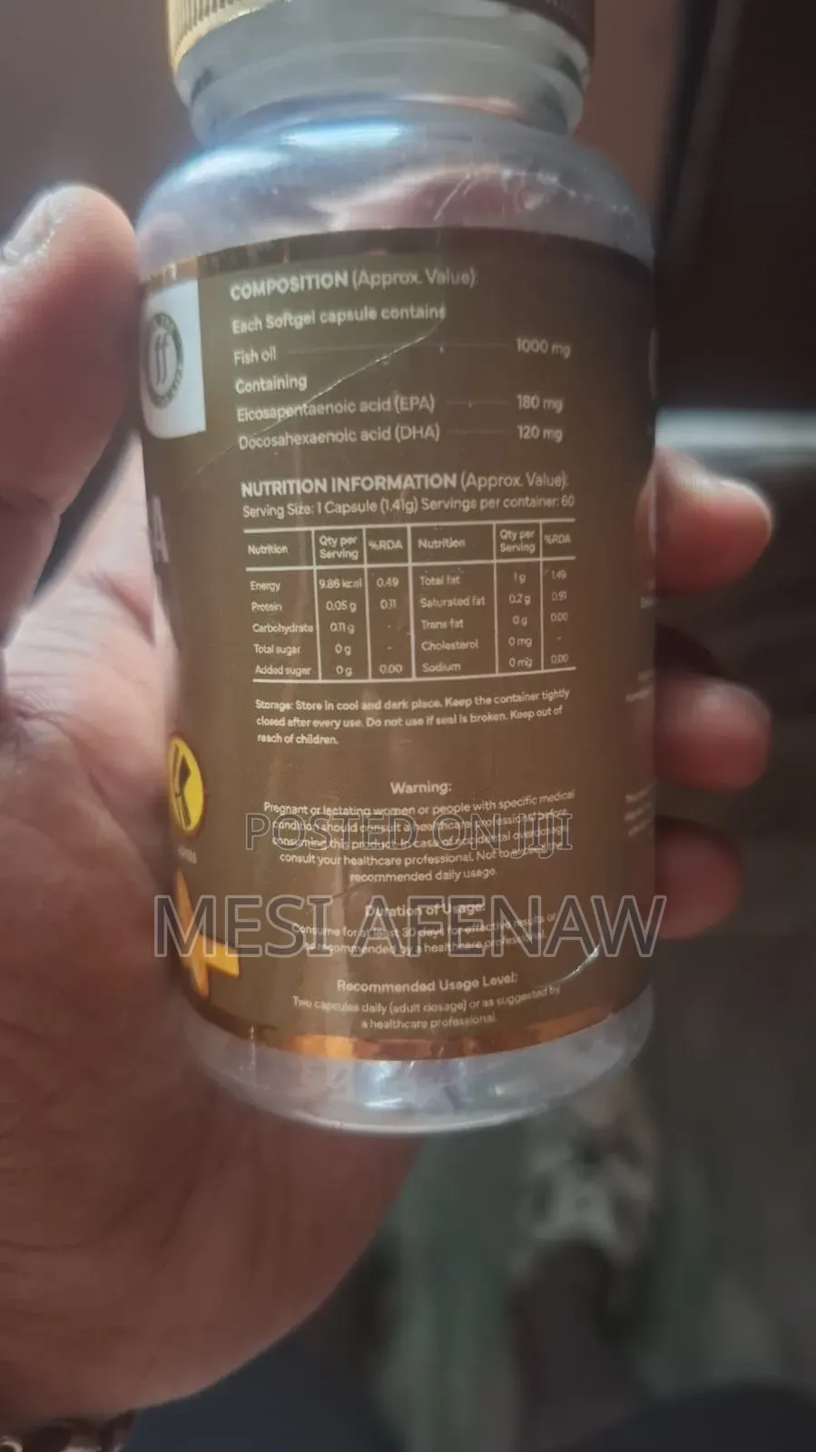 Omega 3 ህንድ ኢንፖርት