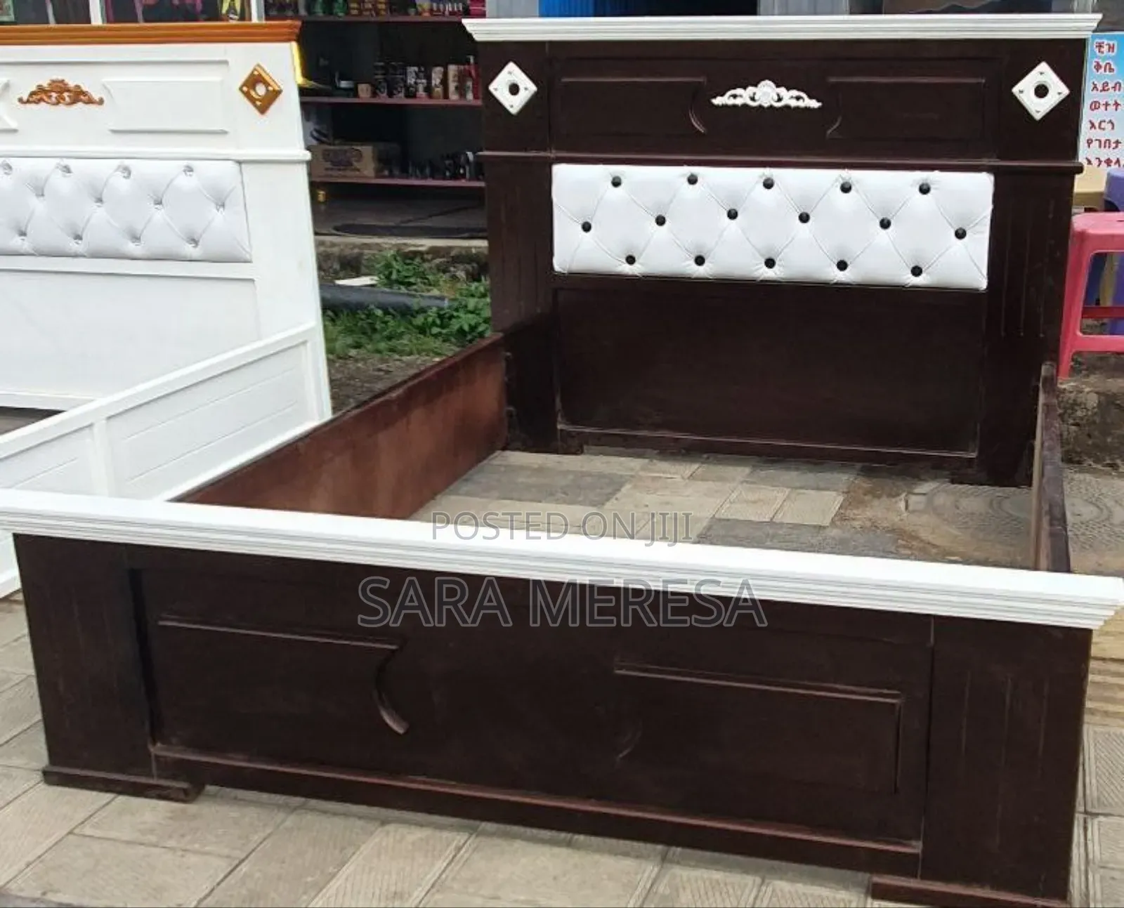 Bed Yelj Alga